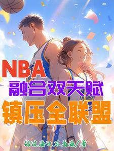 卡特在nba的地位