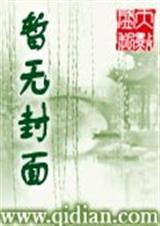 超越之神